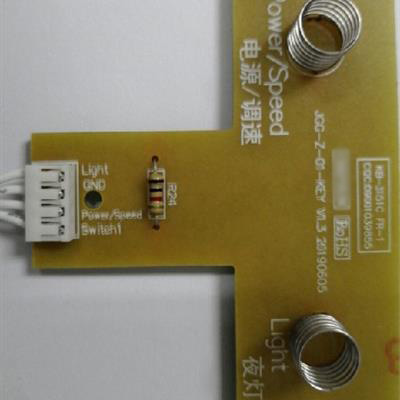 2G販賣機(jī)