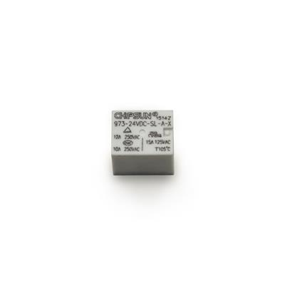 105度芯陽品牌繼電(diàn)器(qì)
